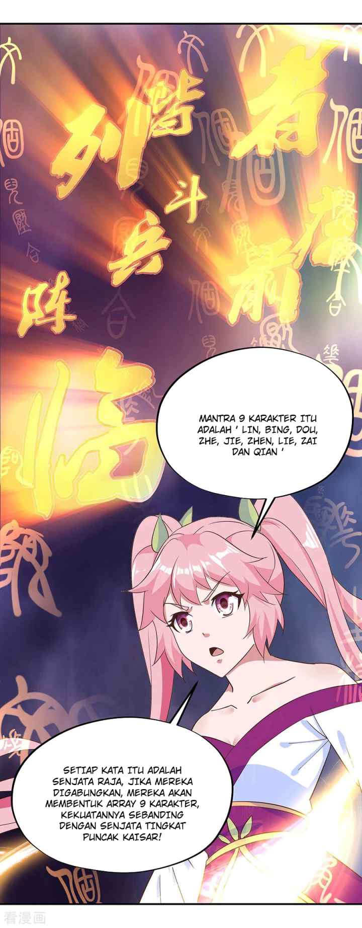 Peerless Soul (Peerless Battle Spirit) chapter 212 halaman 15