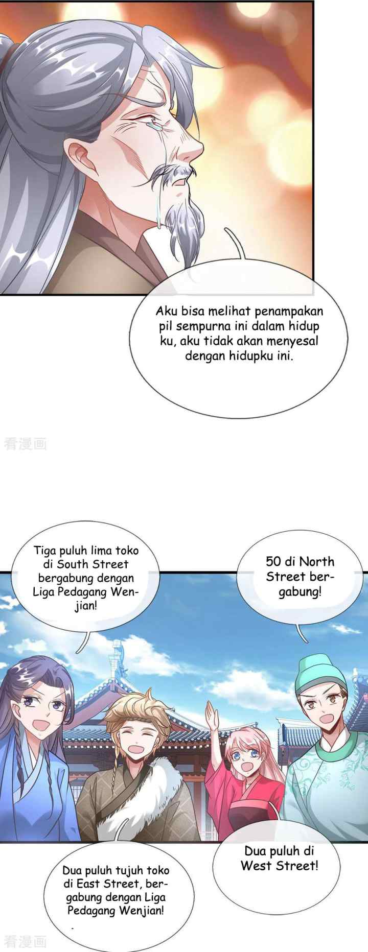 Marvelous Hero of the Sword chapter 48 halaman 7
