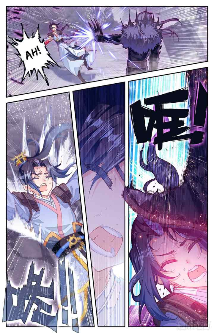 The Heaven's List chapter 5.5 halaman 10