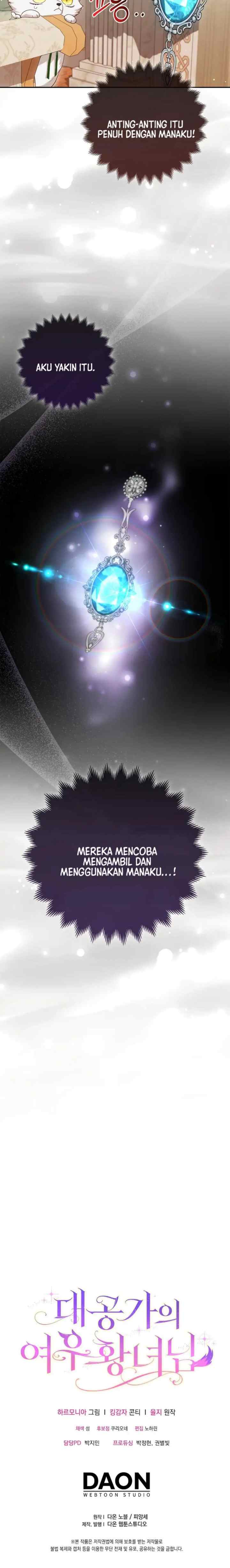 The Grand Duke's Fox Princess chapter 15 halaman 19