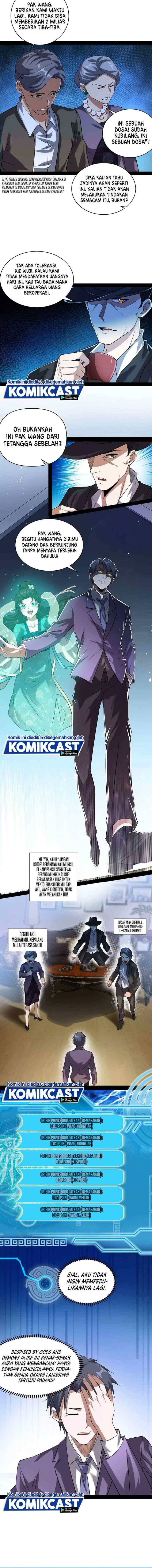 I'm An Evil God chapter 95 halaman 12