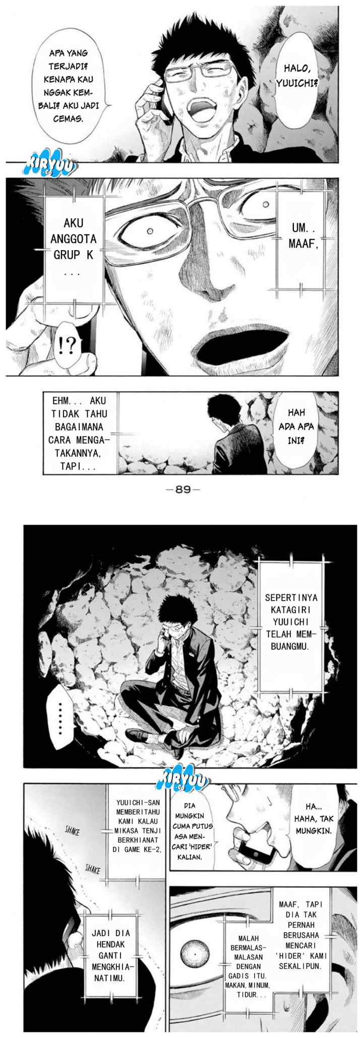 Tomodachi Game chapter 15 halaman 5