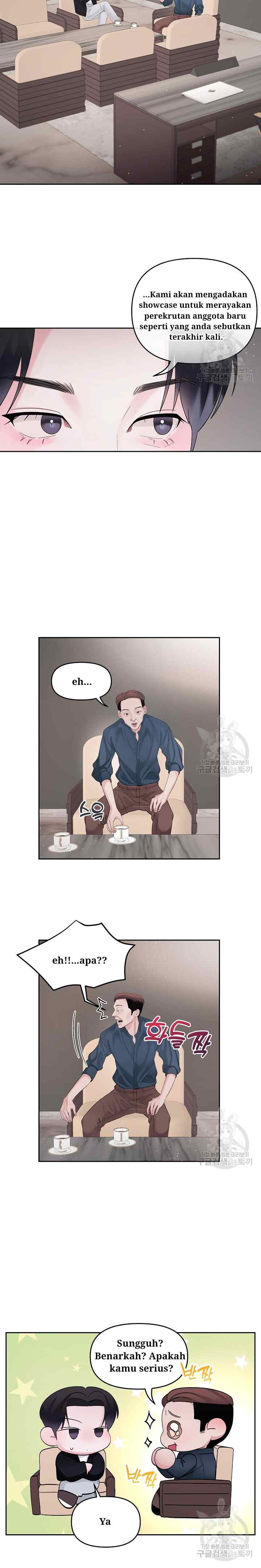 What A Handsome Man You Are chapter 8 halaman 10