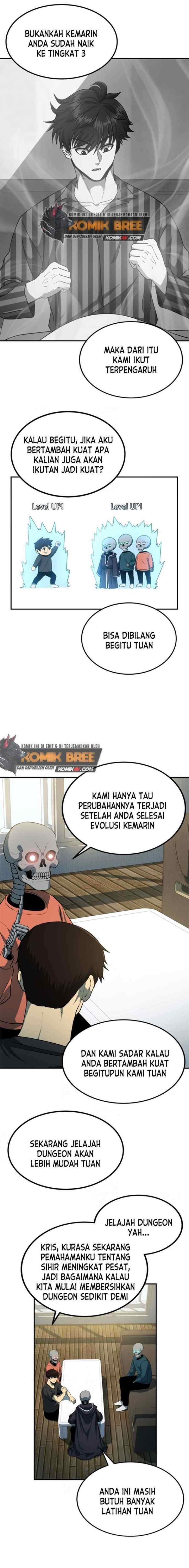 Dungeon House chapter 15 halaman 5