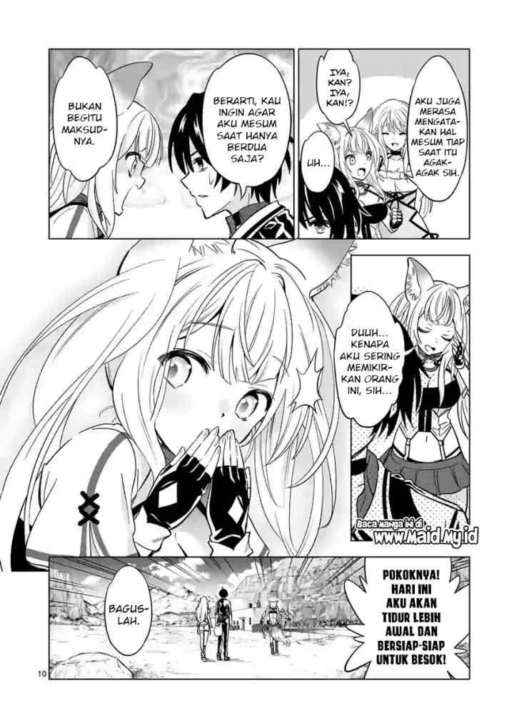Shijou Saikyou Orc-san no Tanoshii Tanetsuke Harem Zukuri chapter 35 halaman 12