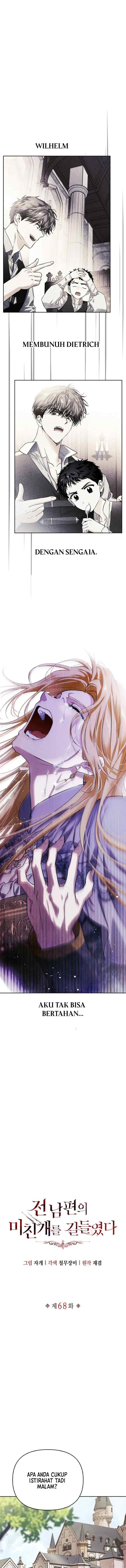 I Tamed My Ex-Husband's Mad Dog chapter 68 halaman 5