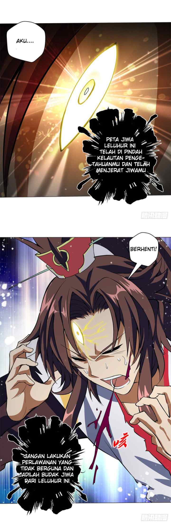 Ancestor of The Gods chapter 12 halaman 6