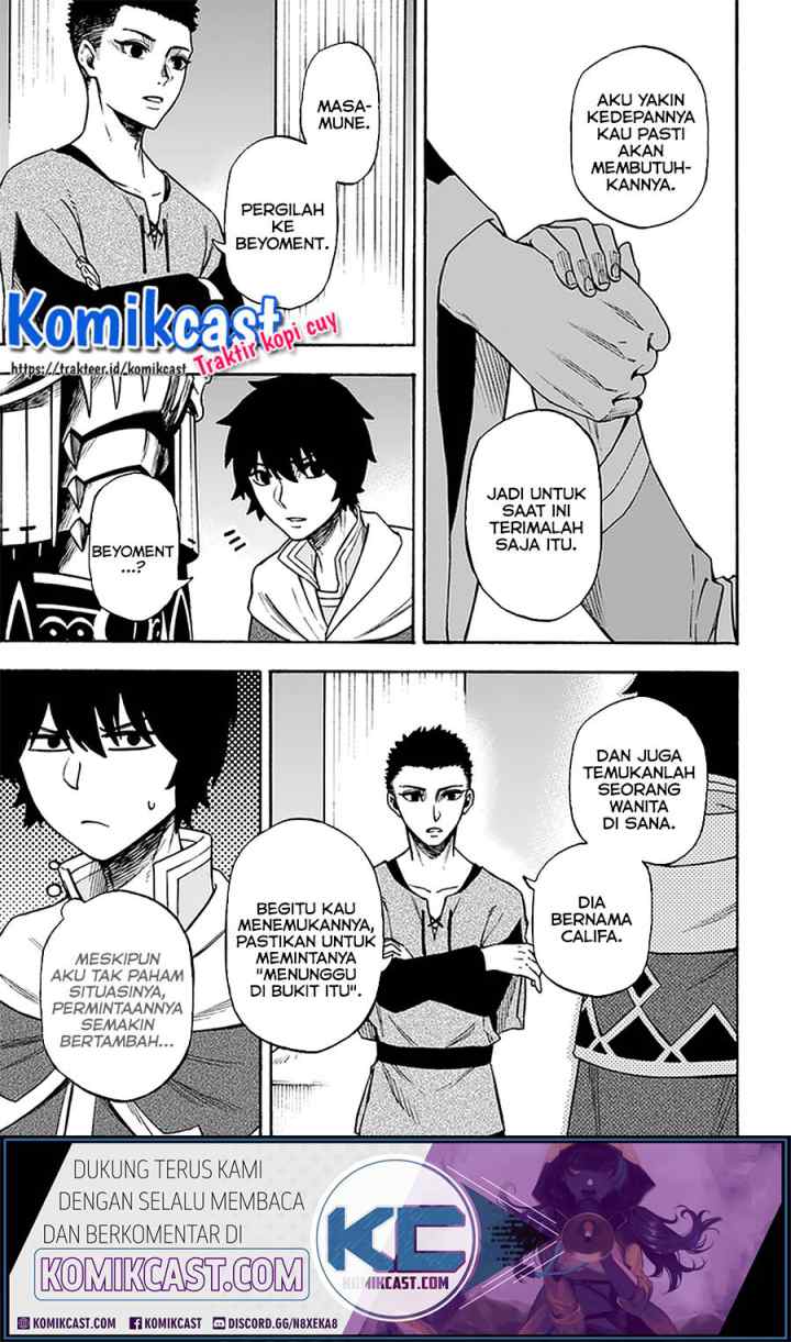Nito no Taidana Isekai Shoukougun: Saijaku Shoku chapter 13.2 halaman 6