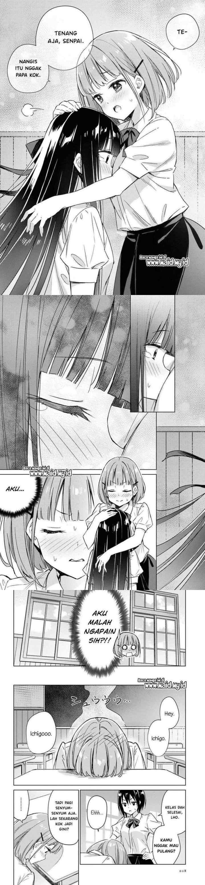 Please Spoil Me, Hinamori-san! chapter 1 halaman 8