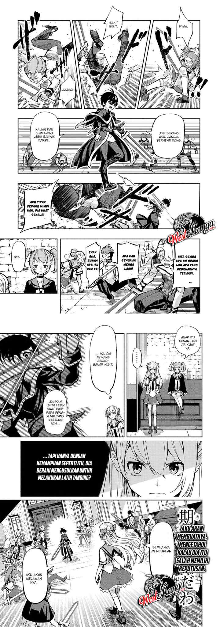 Umarekawatta chapter 1.5 halaman 4