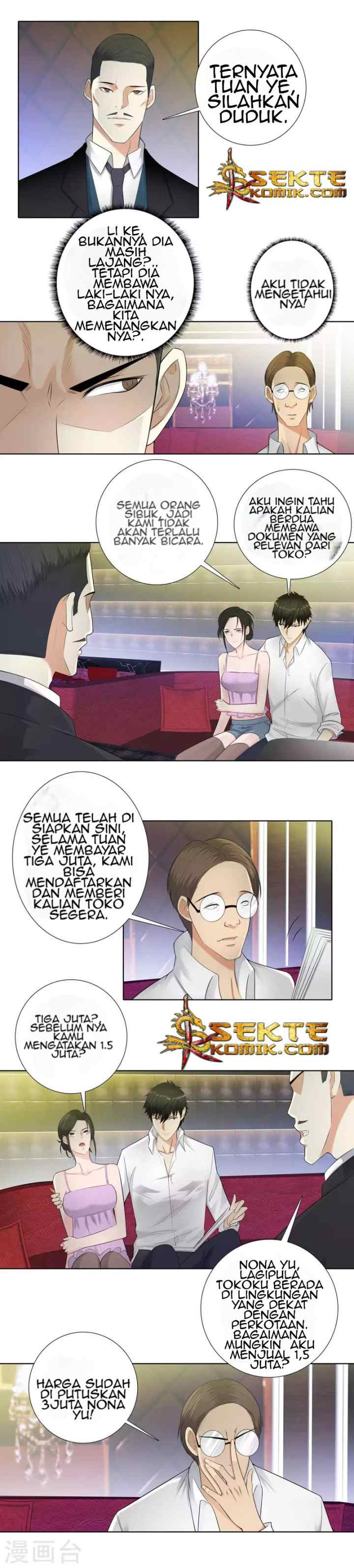 Master University chapter 106 halaman 4