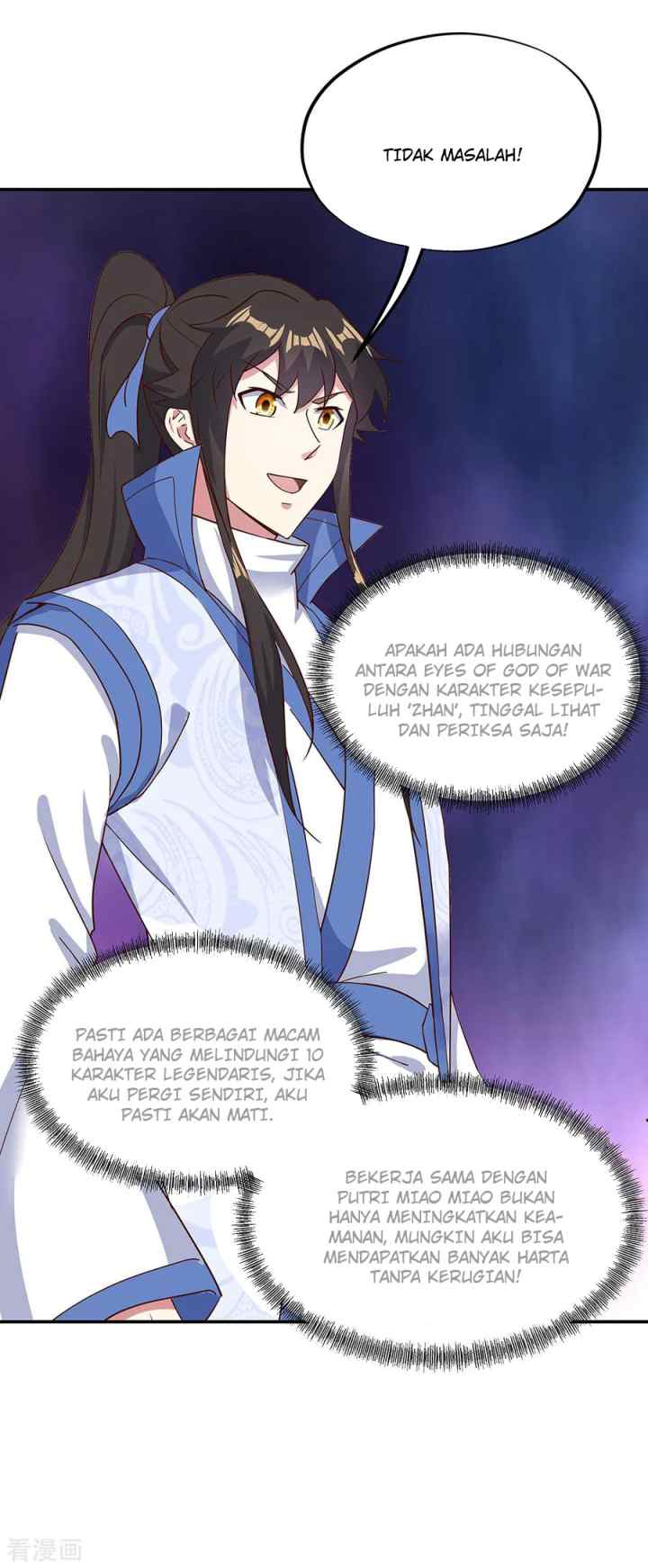 Peerless Soul (Peerless Battle Spirit) chapter 213 halaman 8