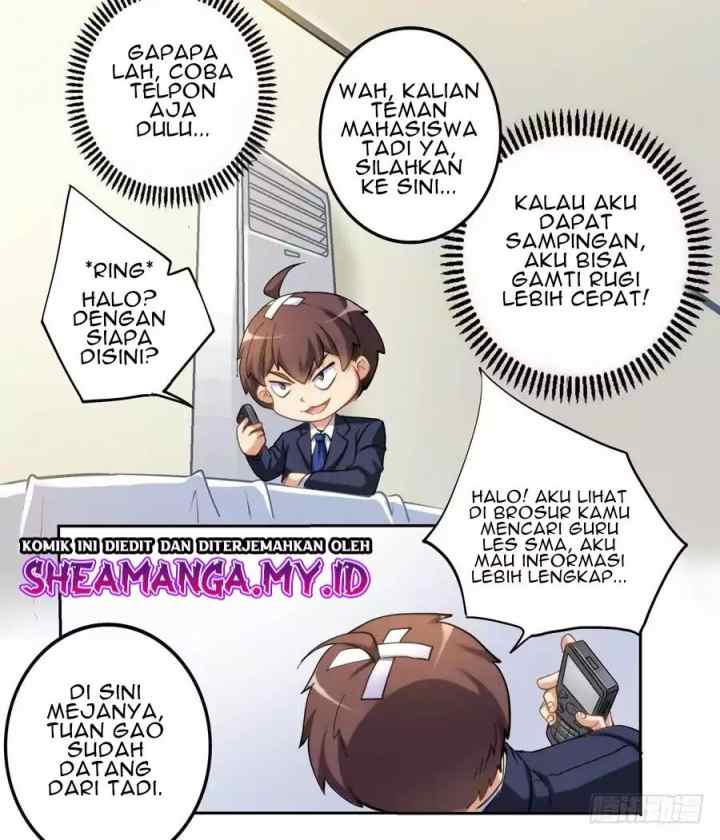 I Am Gao Fu Shuai chapter 4 halaman 13