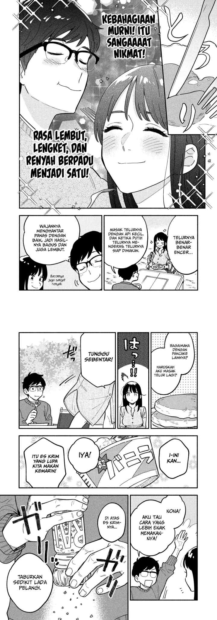 A Rare Marriage: How to Grill Our Love chapter 2 halaman 9