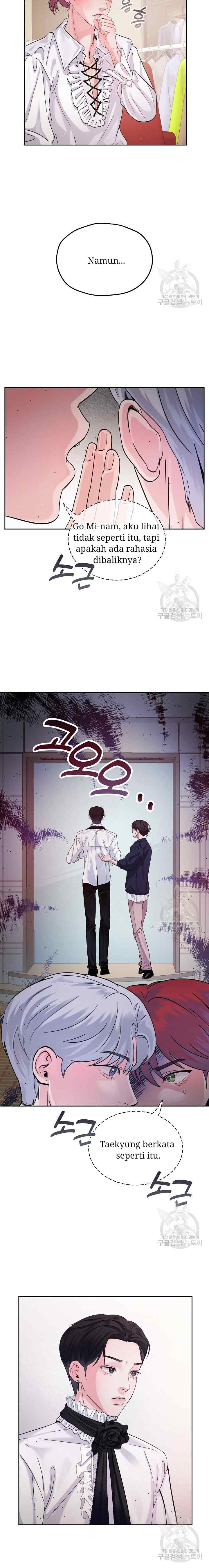 What A Handsome Man You Are chapter 14 halaman 15