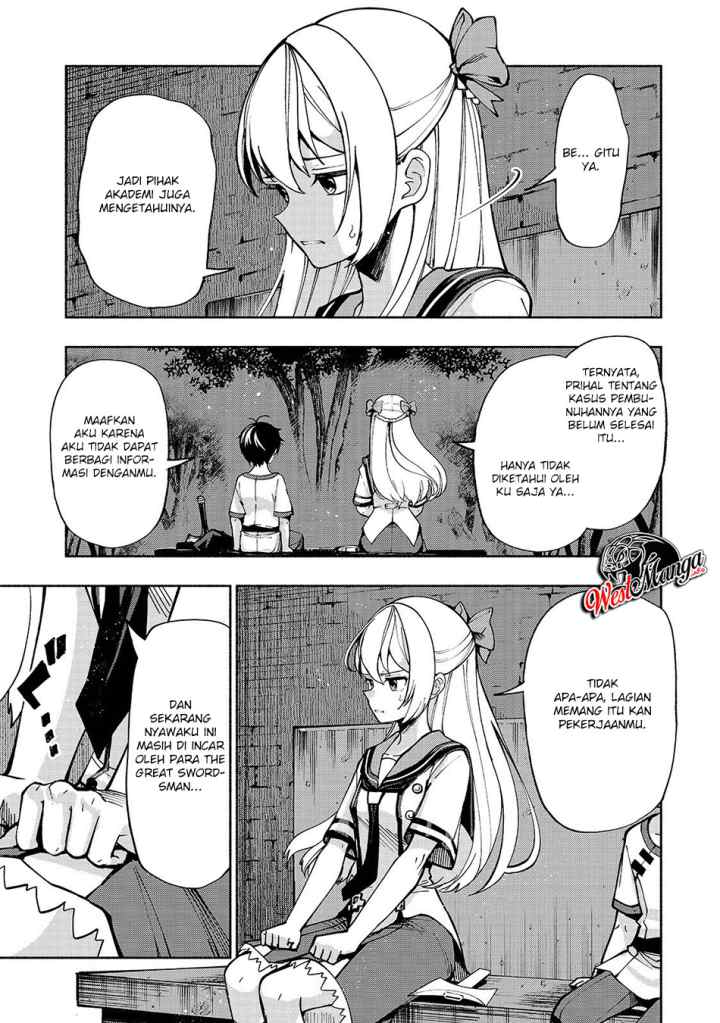 Umarekawatta chapter 8 halaman 7
