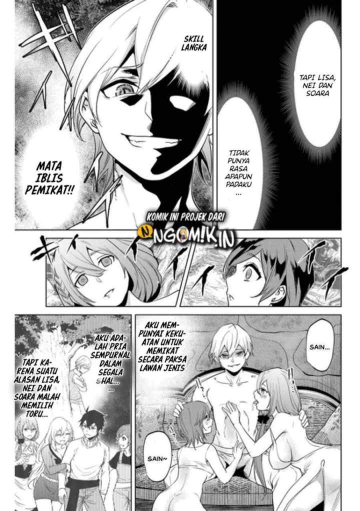 A Warrior Exiled by the Hero and His Lover chapter 3.1 halaman 4