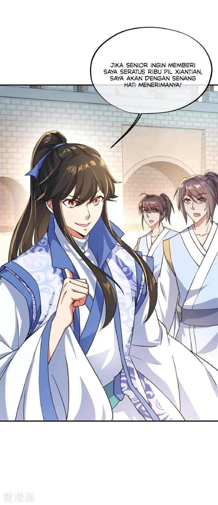Peerless Soul (Peerless Battle Spirit) chapter 114 halaman 13