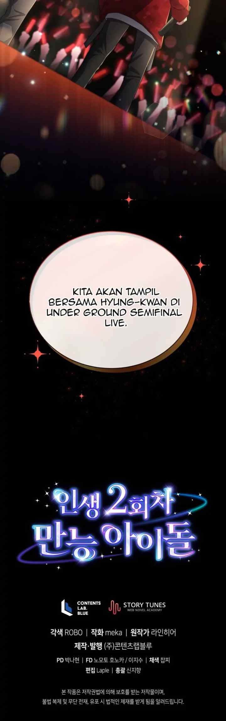 The Second Life of an Idol chapter 35 halaman 17