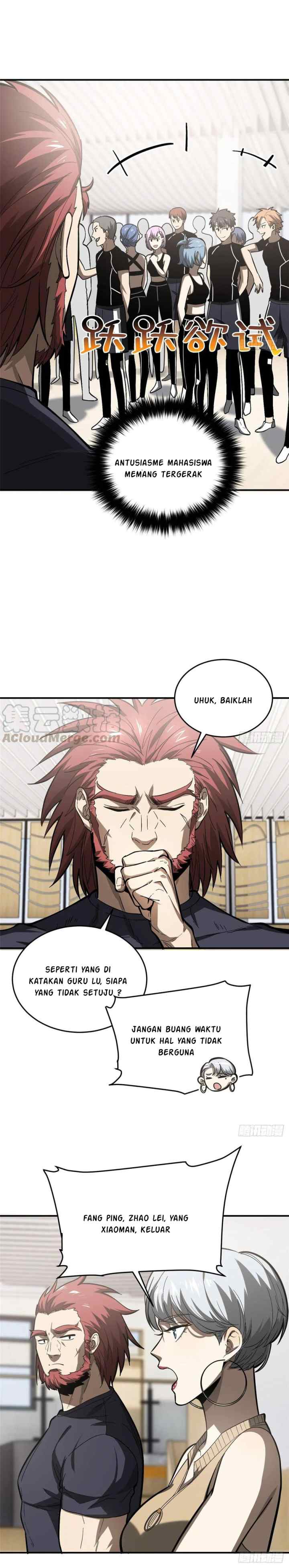 Global Gao Wu chapter 53 halaman 12