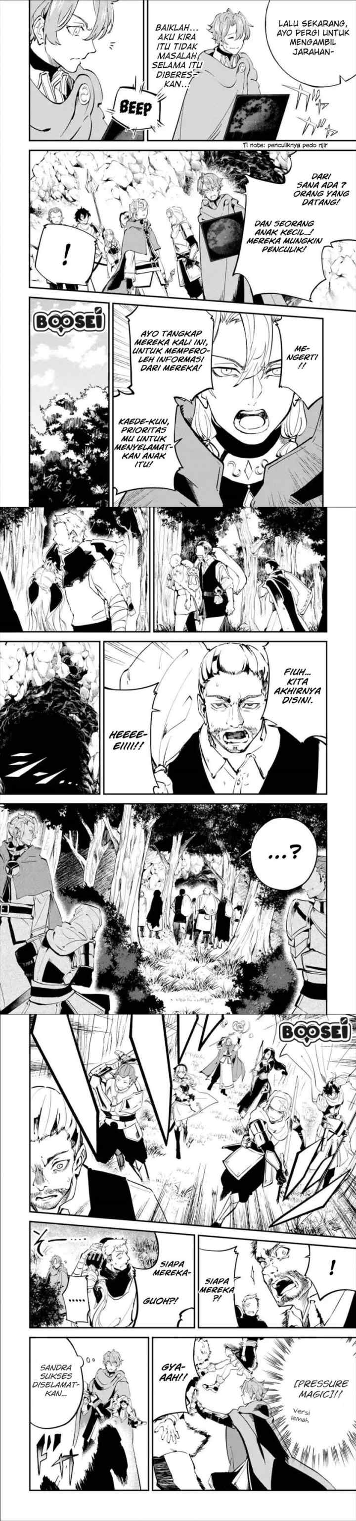 Isekai Cheat Magic Swordsman chapter 7 halaman 9