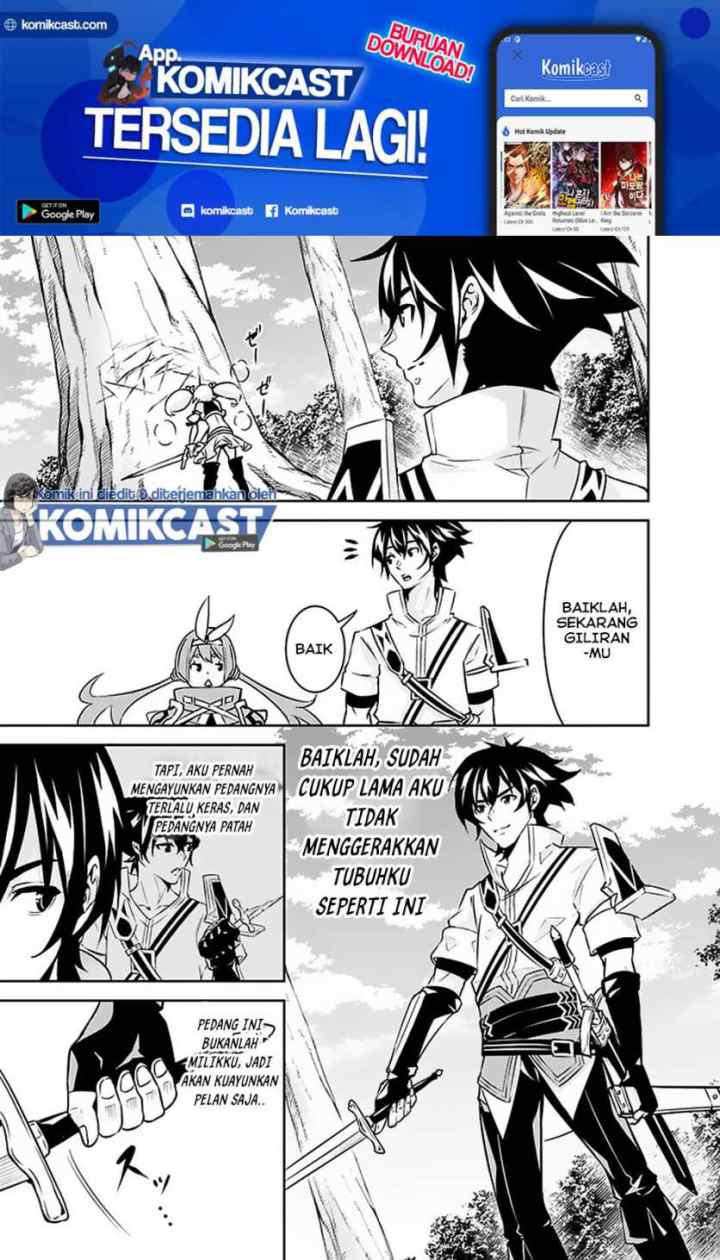 Shijou Saikyou no Mahou Kenshi, F Rank Boukensha ni Tensei Suru chapter 28 halaman 11