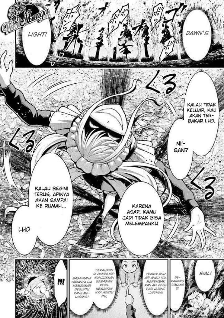 Tensei Gotoki De Nigerareru To Demo, Niisan? chapter 2.1 halaman 17