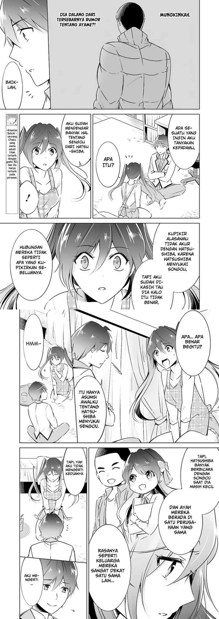 Chuuko demo Koi ga Shitai! chapter 17 halaman 8