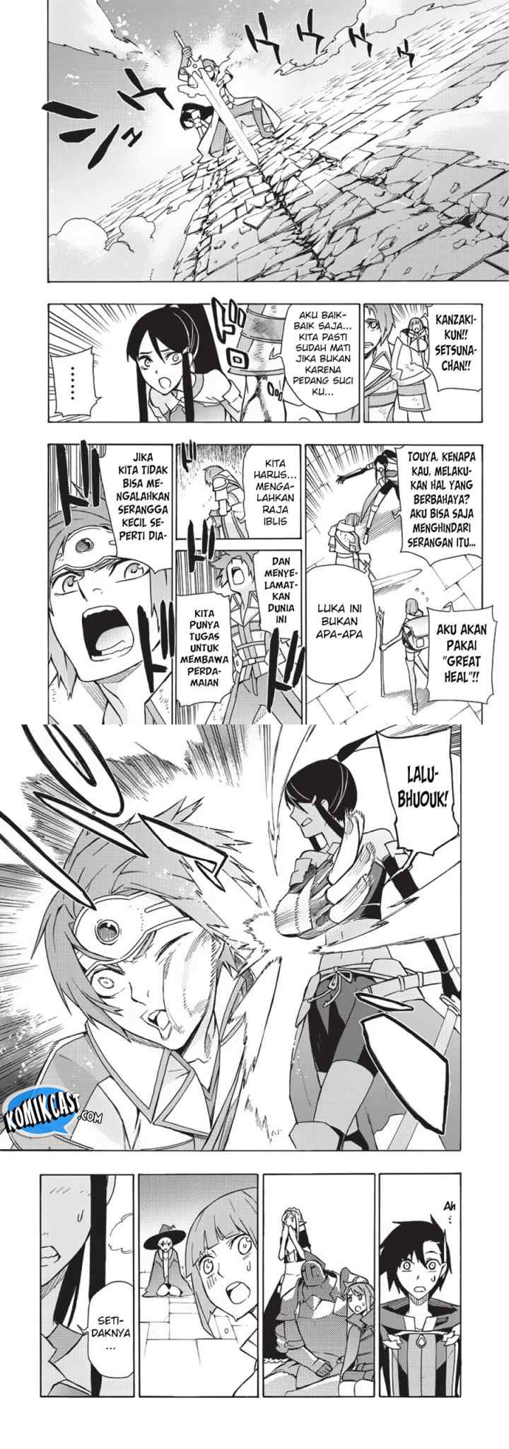 Kuro no Shoukanshi chapter 18 halaman 12