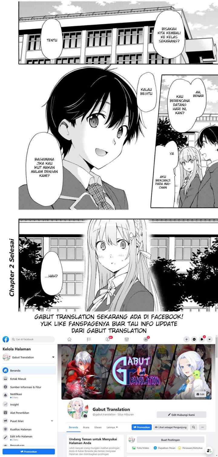 Cinderella wa Sagasanai chapter 2 halaman 17
