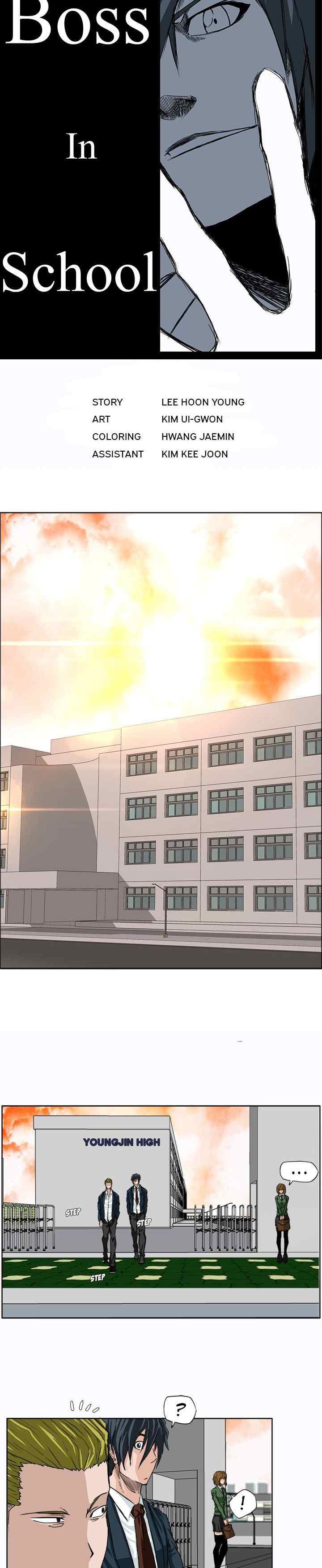 Boss in School chapter 9 halaman 9