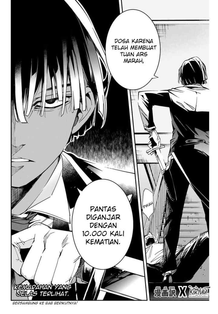 Reincarnated as an Aristocrat with an Appraisal Skill chapter 8 halaman 18