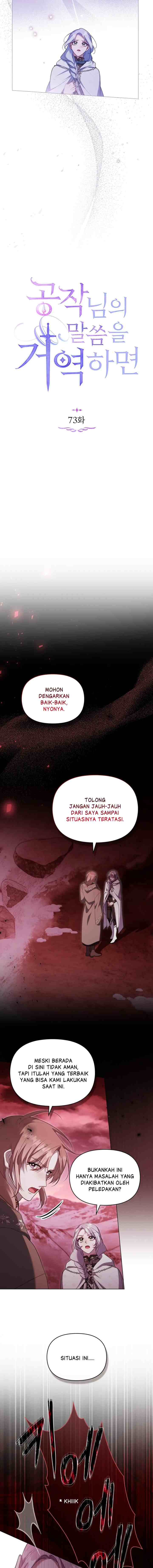 Disobey The Duke If You Dare chapter 73 halaman 4