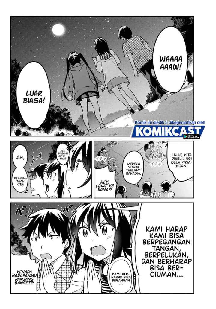 Bakapple chapter 9 halaman 9