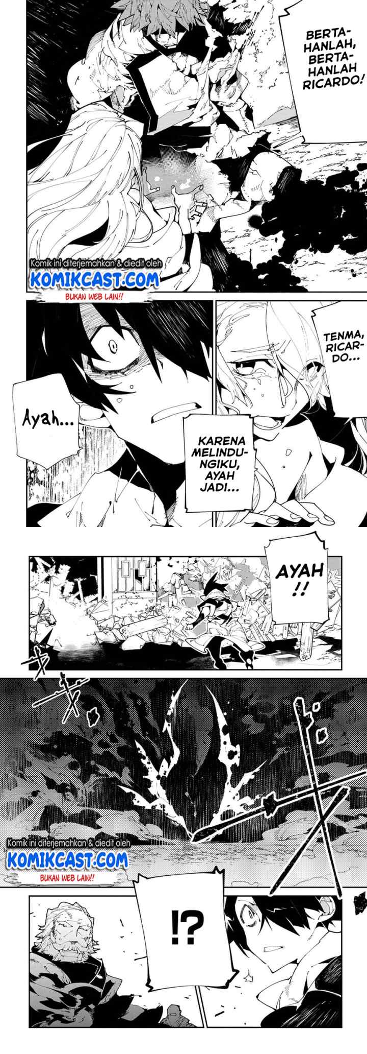 Isekai Tensei no Boukensha chapter 9 halaman 14