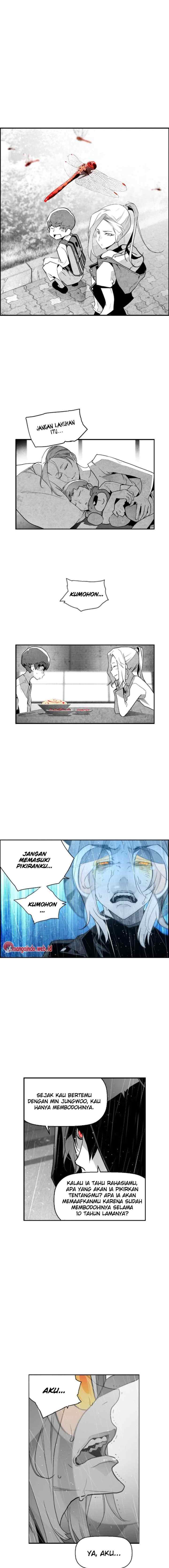Terror Man chapter 53 halaman 7