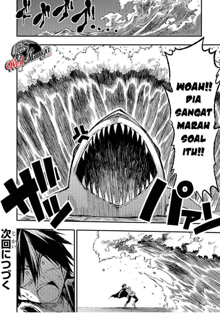 Lonely Attack on the Different World chapter 49 halaman 17