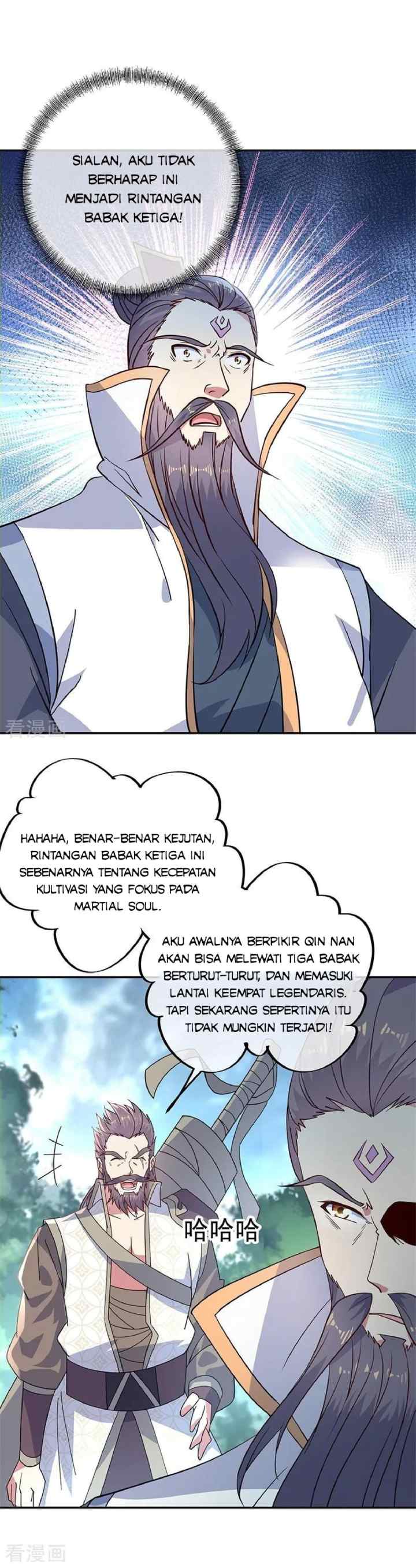 Peerless Soul (Peerless Battle Spirit) chapter 155 halaman 7
