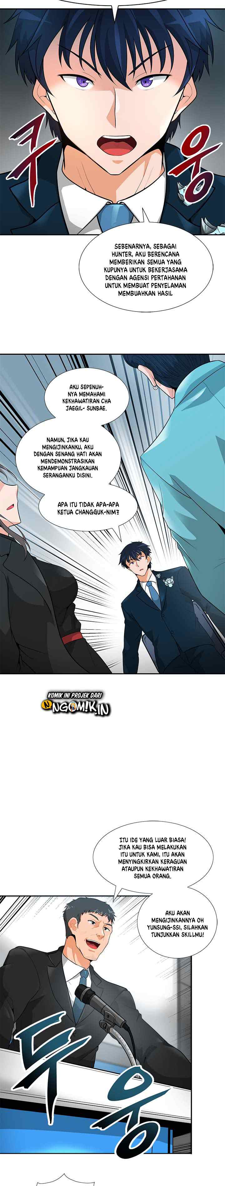 Auto Hunting chapter 28 halaman 16