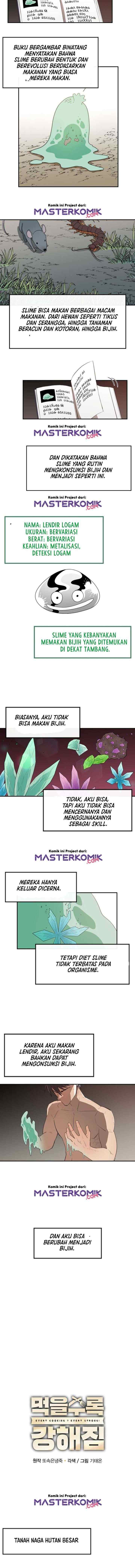 I Grow Stronger By Eating! chapter 6 halaman 4