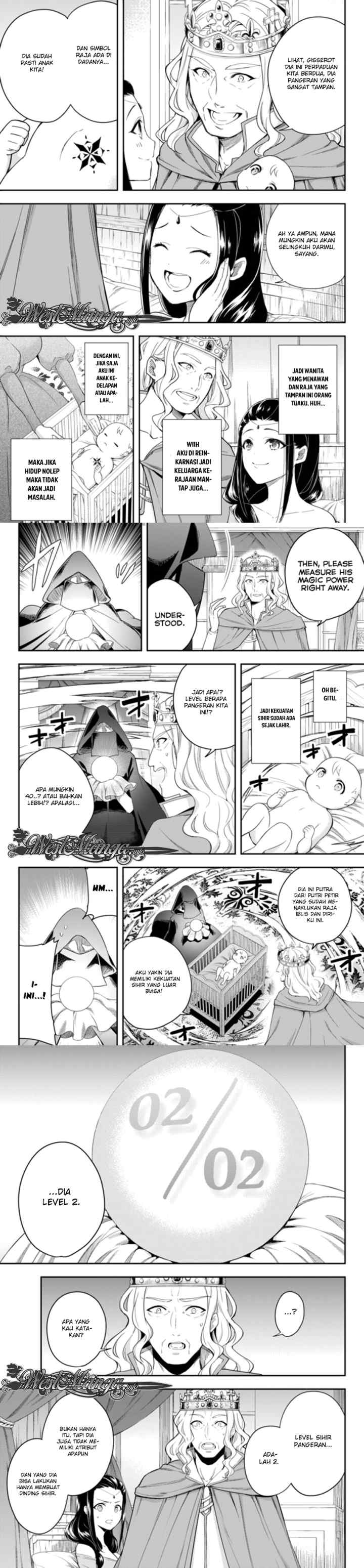 Jitsu wa Ore, Saikyou deshita? chapter 1 halaman 4