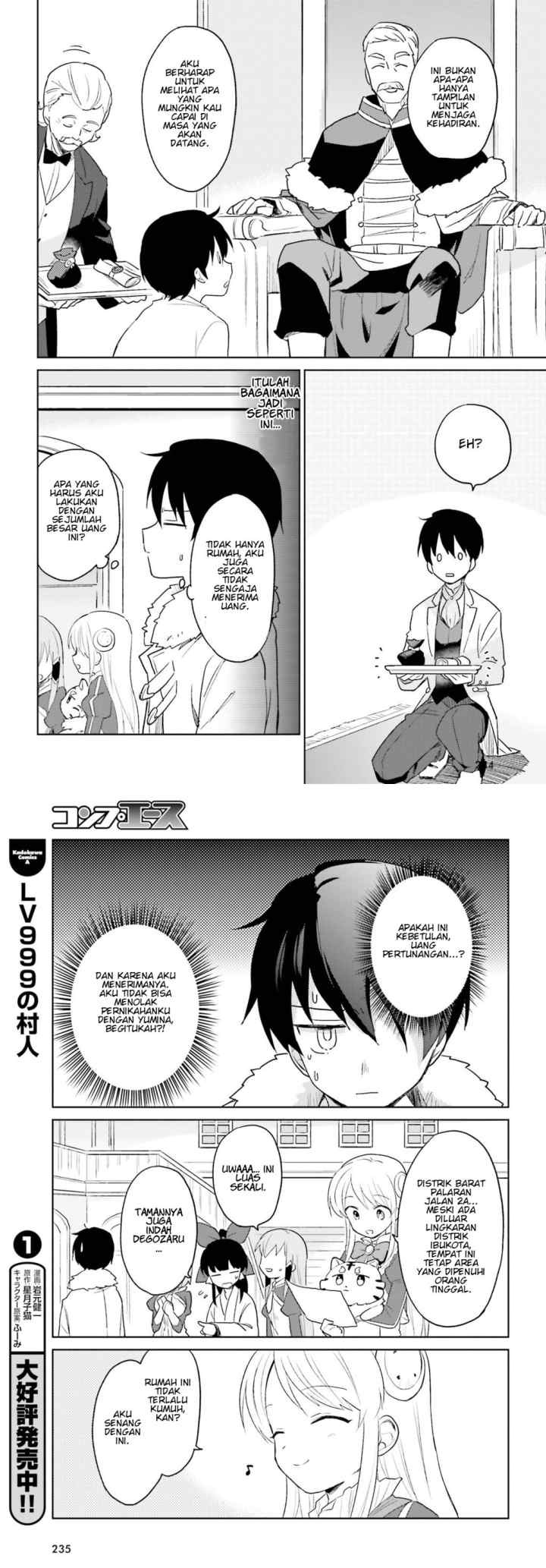 Isekai wa Smartphone to Tomo ni chapter 16 halaman 8