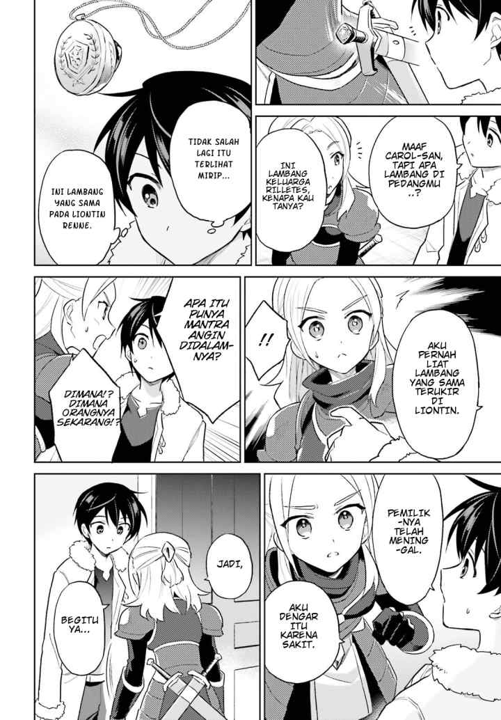 Isekai wa Smartphone to Tomo ni chapter 42 halaman 8