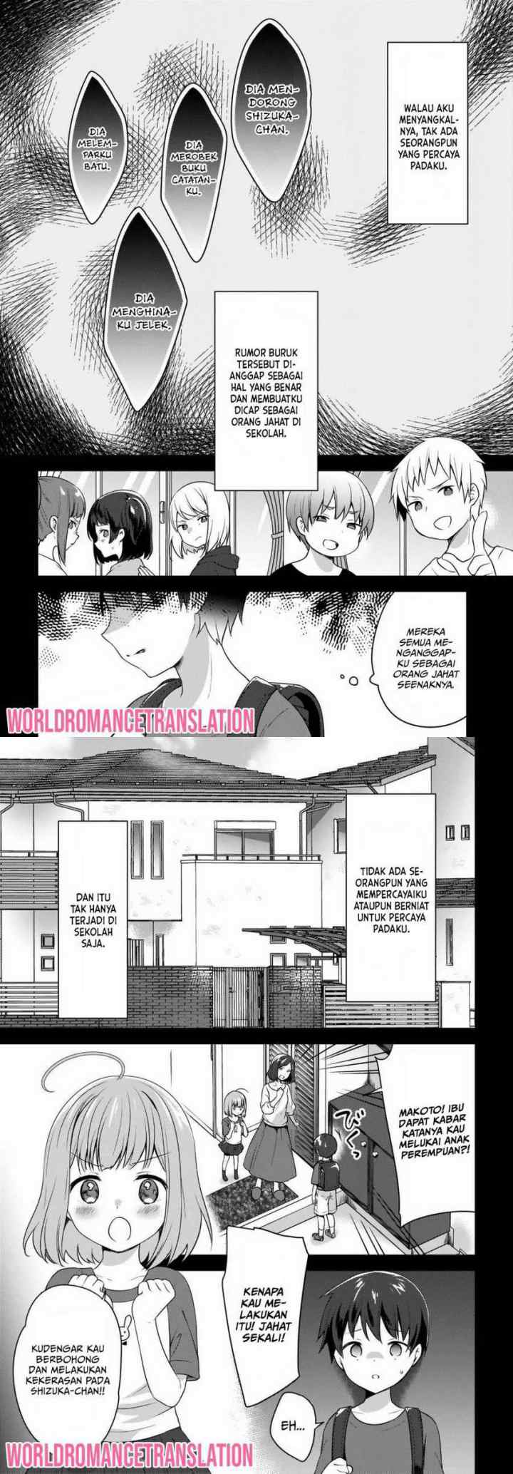 Nyanta to Pomeko chapter 1 halaman 5