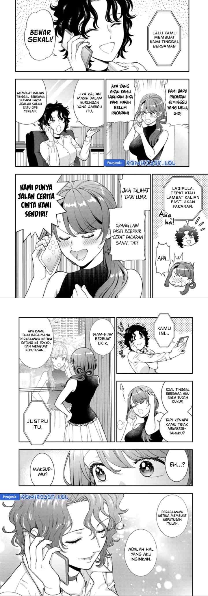 Musume Janakute, Watashi (Mama) ga Suki Nano!? chapter 27 halaman 5