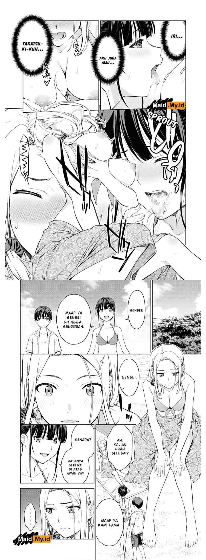 Lust Geass chapter 23 halaman 13