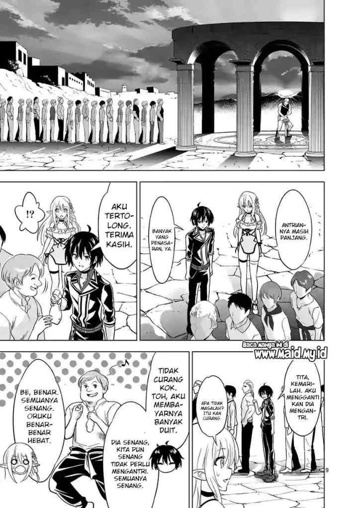 Shijou Saikyou Orc-san no Tanoshii Tanetsuke Harem Zukuri chapter 27 halaman 10