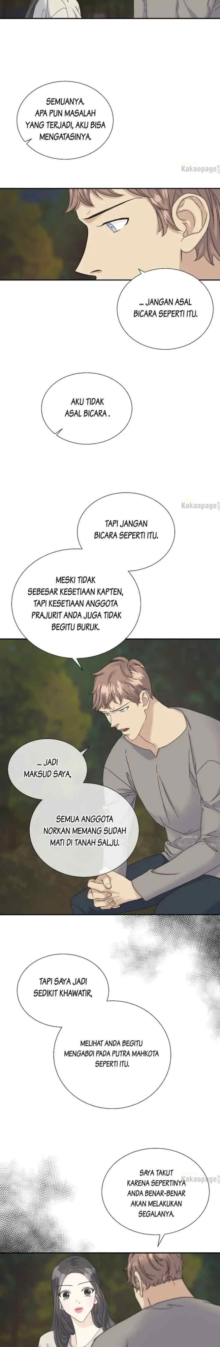 Crows Like Things That Sparkle chapter 8 halaman 4