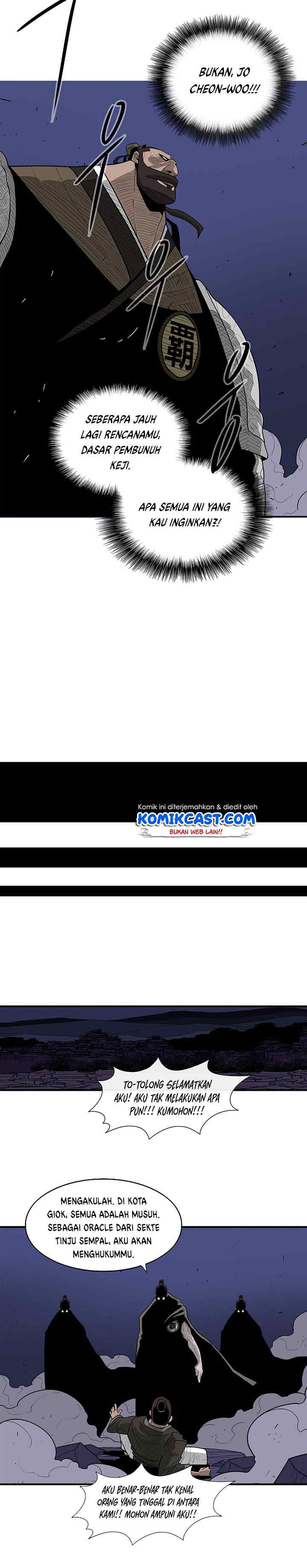Legend of the Northern Blade chapter 42 halaman 10