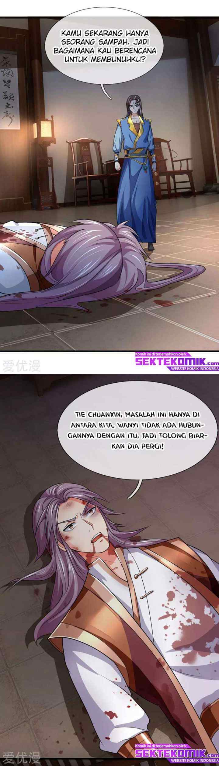 Shenwu Tianzun chapter 220 halaman 10